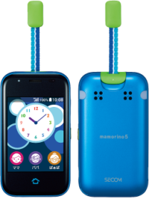 KyoceraMamorino5black3