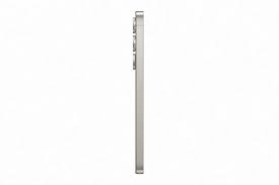 samsunggalaxys25ultratitaniumgray45